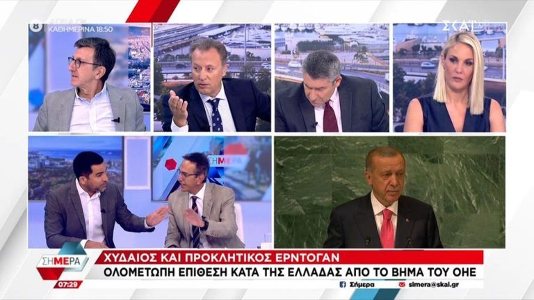 Άγρια κόντρα δημοσιογράφων στον ΣΚΑΙ: «Πέταγονται και οι δύο σα να μην πω τι»
