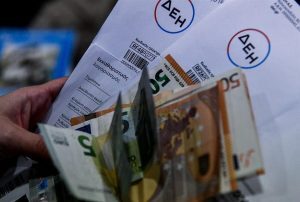 αναπροσαρμογής Λογαριασμοί ρεύματος Ηλεκτρικό ρεύμα ΔΕΗ