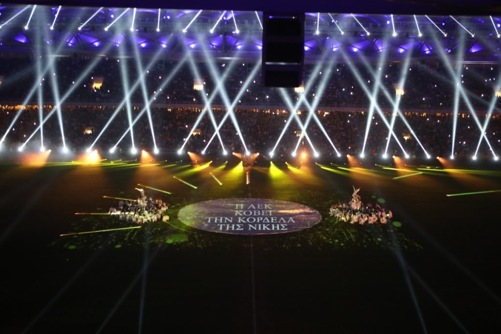 ΑΕΚ: Live τα ιστορικά εγκαίνια της Opap Arena – Η Ένωση γιορτάζει την επιστροφή στο σπίτι της