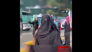 Ιράν Αφγανιστάν