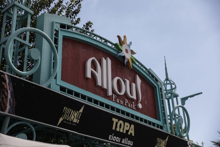 Allou Fun Park: Τι απαντά στην καταγγελία του δικηγόρου των τραυματιών