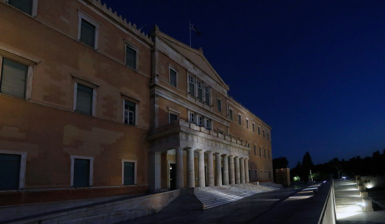 Ενεργειακή κρίση: Την Τετάρτη οι ανακοινώσεις για τα μέτρα εξοικονόμησης ενέργειας στο Δημόσιο