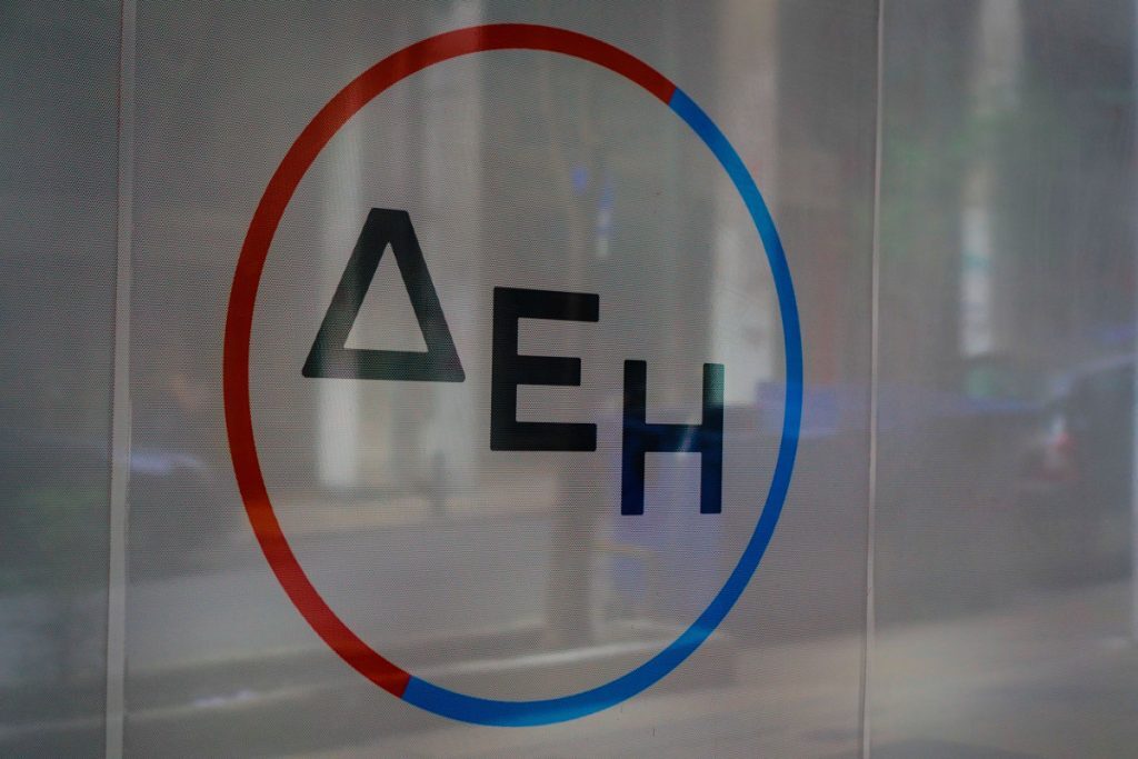 ΔΕΗ: Εξαγορά των συμμετοχών μειοψηφίας στις εταιρίες της ENEL Ρουμανίας