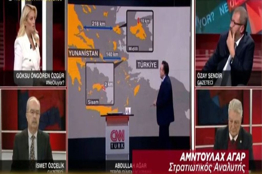 Ελληνοτουρκικά: Απίστευτο παραλήρημα από Τούρκους αναλυτές – Στοχοποιούν Σάμο, Λέσβο και παρουσιάζου