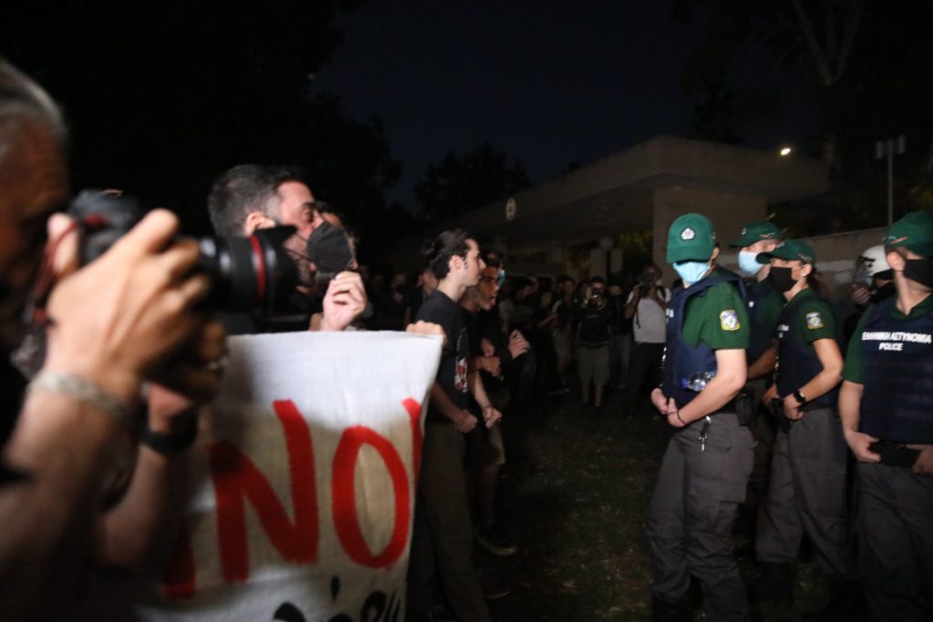 Πανεπιστημιούπολη: Επεισόδια και ρίψη χημικών σε διαμαρτυρία για την Πανεπιστημιακή Αστυνομία