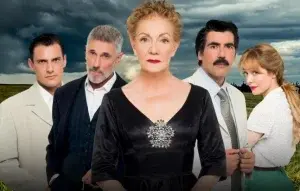 Ερωτας Φυγάς