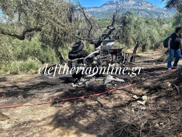Καλαμάτα: Καταπλακώθηκε από το τρακτέρ του και κάηκε