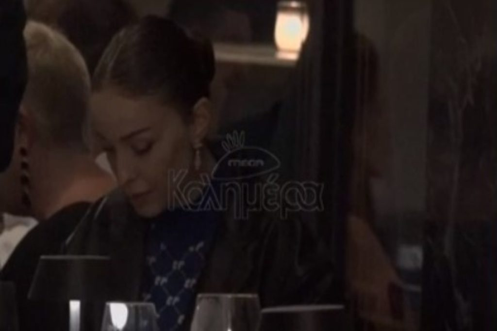 Ελένη Φουρέιρα: Η πρώτη εμφάνισή της μετά από 2 μήνες – Πώς αντέδρασε όταν είδε τις κάμερες [β