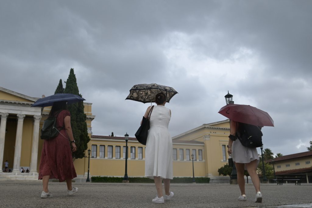 Καιρός – Έκτακτο δελτίο: Επιδείνωση με καταιγίδες και κεραυνούς – Ποιες περιοχές θα επηρεαστού