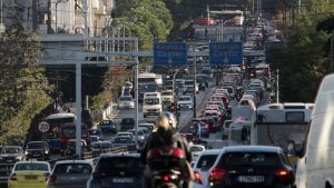 Κίνηση τώρα