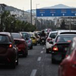 Εσύ ξέρεις τι δεν καλύπτει η βασική ασφάλεια αυτοκινήτου; – Δες εδώ