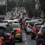 Πόσο μειώνονται τα τεκμήρια για κατοικίες, σκάφη και Ι.Χ. [πίνακες]