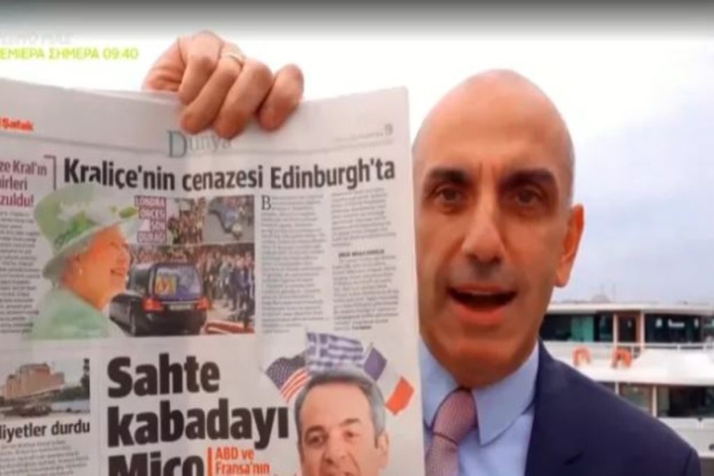 Ελληνοτουρκικά: Τους πόνεσε το «νταηλίκια γιοκ» του Μητσοτάκη – Στάζουν χολή τα τουρκικά ΜΜΕ, «ψευδο