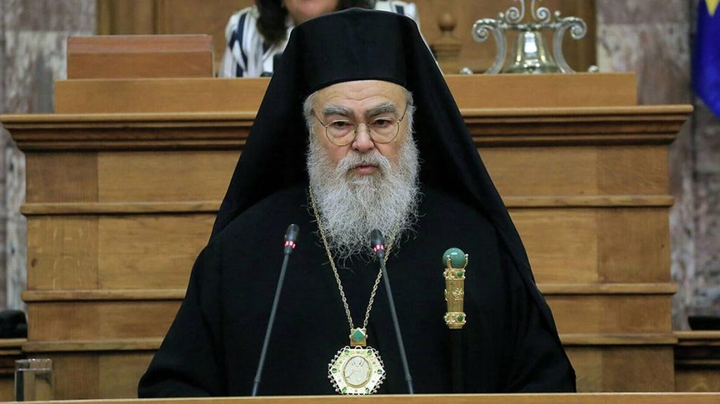 Μητροπολίτης Δωδώνης: «Δεν αναθεωρώ», λέει για τις προκλητικές δηλώσεις του