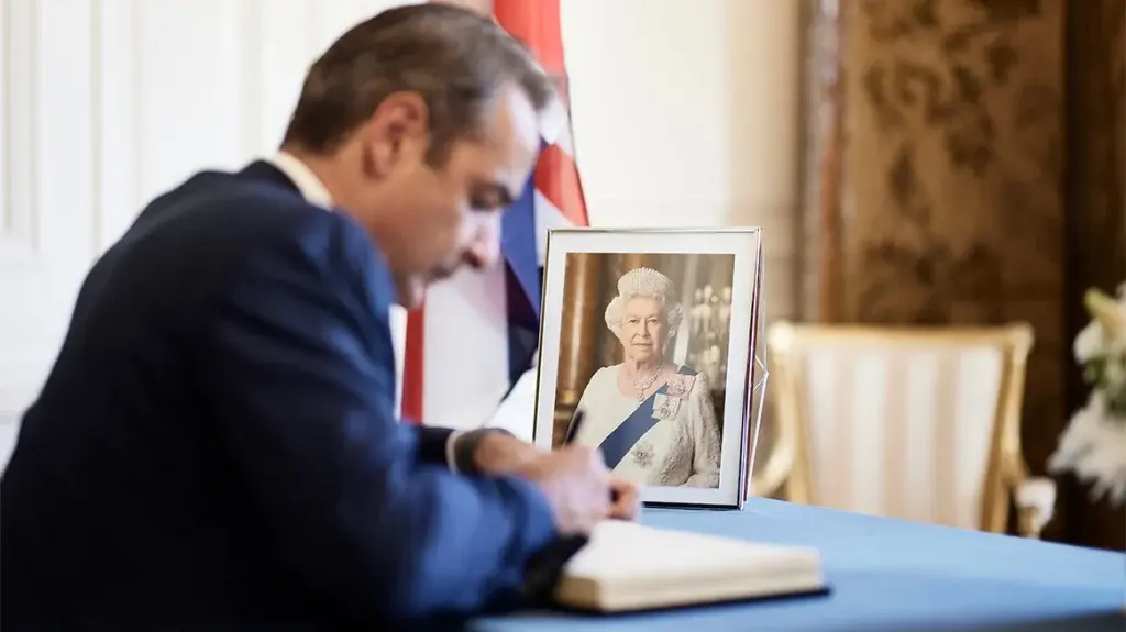 Μητσοτάκης: Συλλυπητήριο μήνυμα για τη βασίλισσα Ελισάβετ – «Ενέπνευσε όλους μας με την αίσθησ