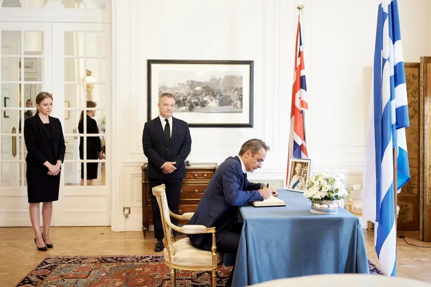 βασίλισσα Ελισάβετ