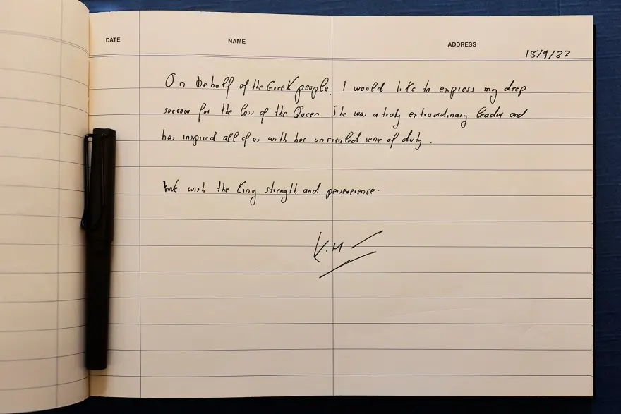 βασίλισσα Ελισάβετ