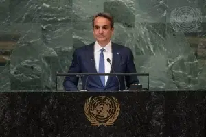 Μητσοτάκης