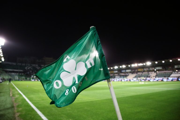 Παναθηναϊκός