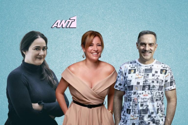 «Ποιος Παπαδόπουλος»: Οι ηθοποιοί