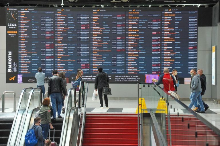 Γαλλία: Χιλιάδες Ρώσοι που τάσσονται κατά του πολέμου στην Ουκρανία ζητούν άσυλο