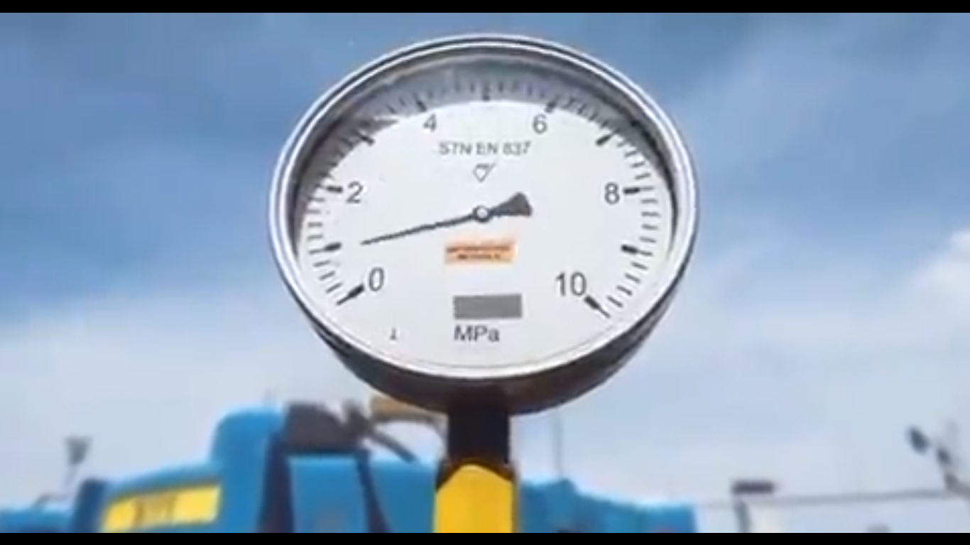 ενεργειακή κρίση