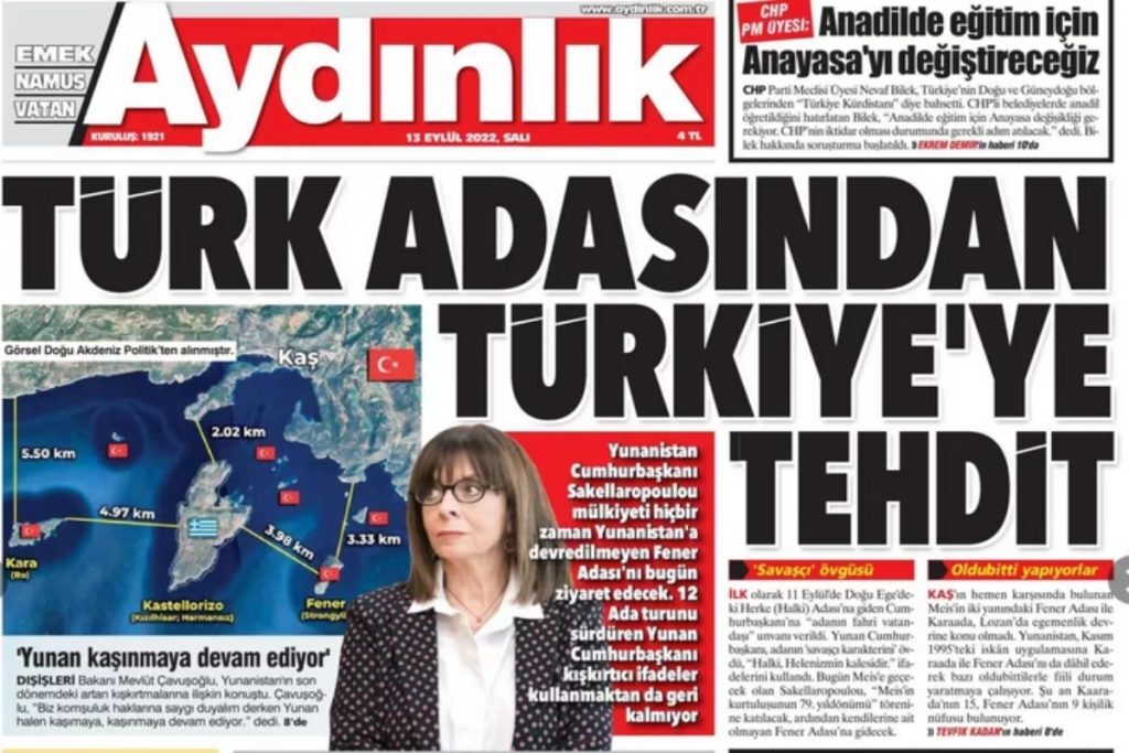 Ελληνοτουρκικά: Οργιάζει ο Τύπος – Στο στόχαστρο η Σακελλαροπούλου, «απειλεί την Τουρκία από τουρκικ