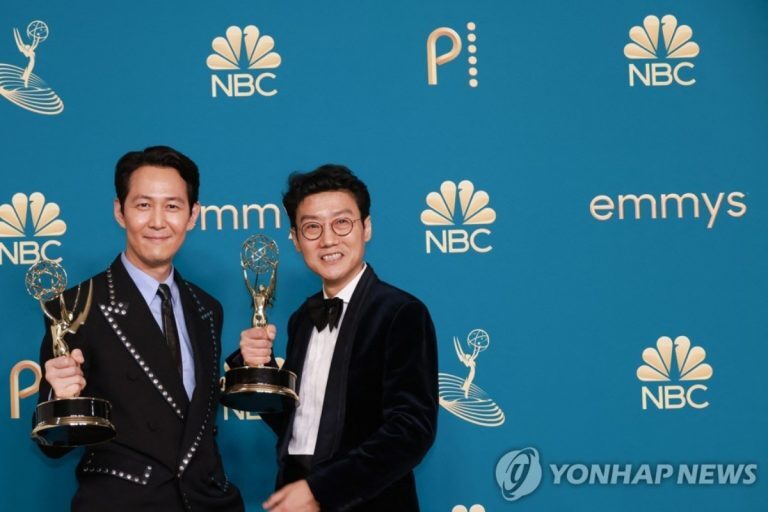 Βραβεία Emmy: Σάρωσε το «Squid Game» – Αναλυτικά οι νικητές ανά κατηγορία [βίντεο]