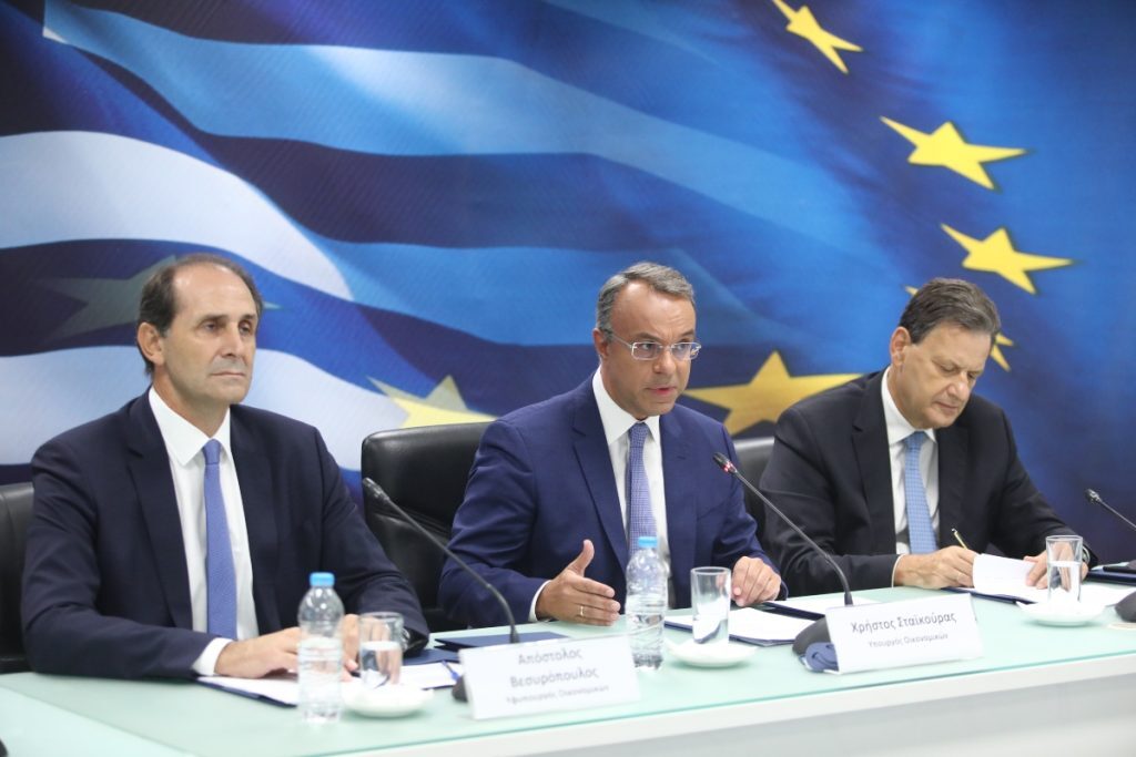 Στήριξη βάσει σχεδίου