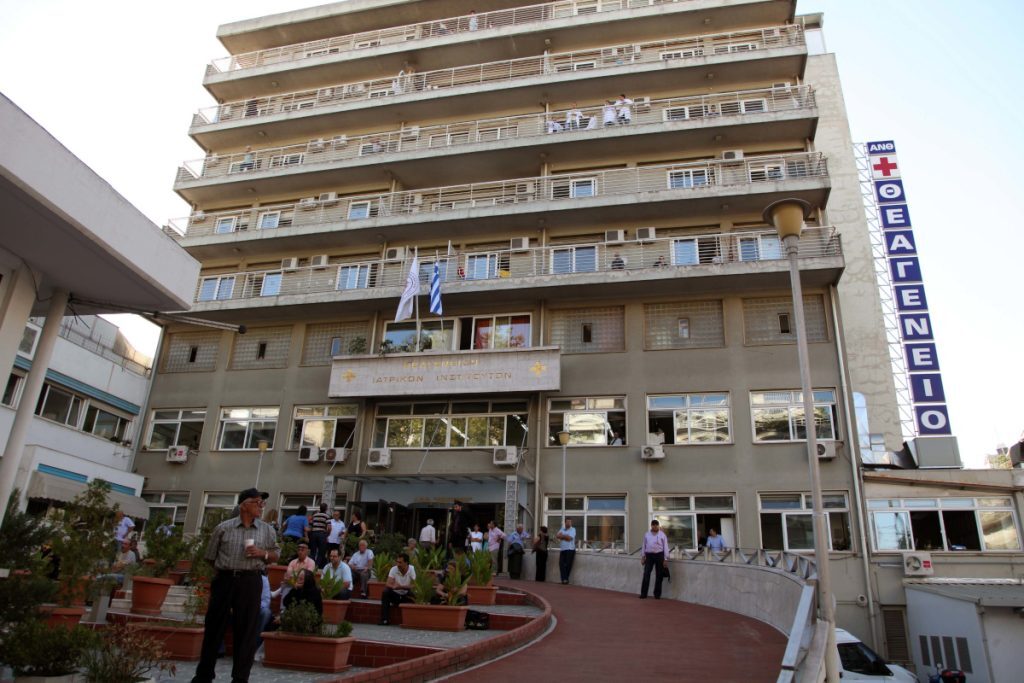 Θεσσαλονίκη: Ογκολόγος εξαπάτησε ασθενή με καρκίνο – Ζήτησε 10.000 ευρώ για να φέρει φάρμακο από την Αμερική