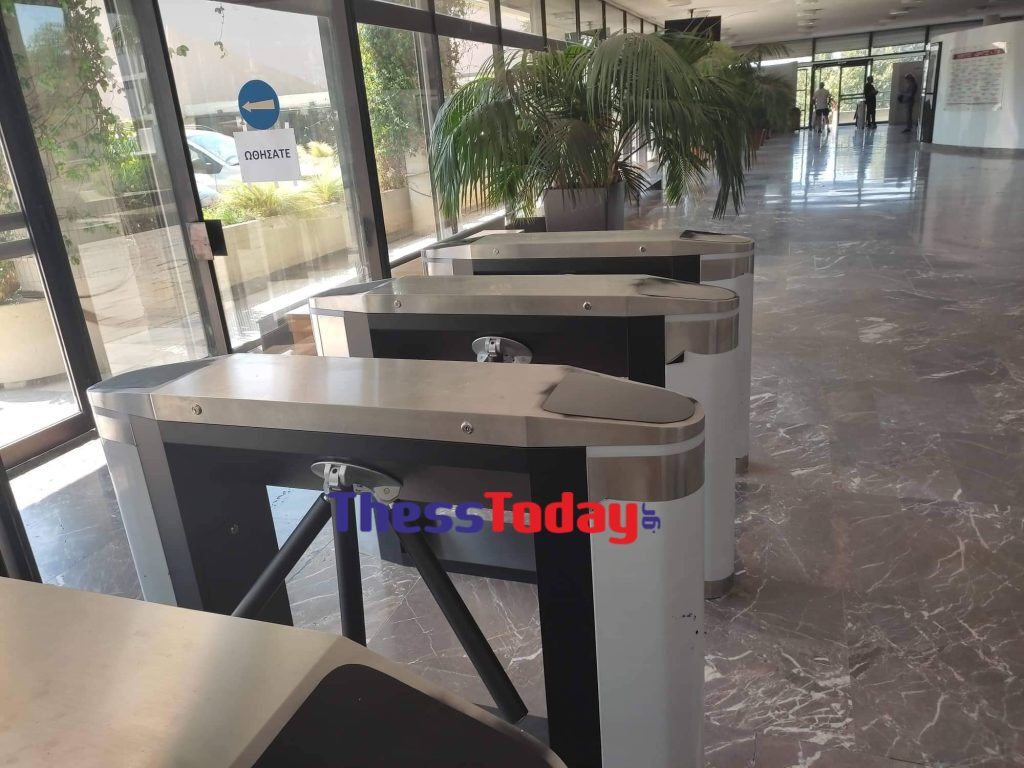 Θεσσαλονίκη: Για βανδαλισμούς στο ΑΠΘ κατηγορούνται δύο νεαροί