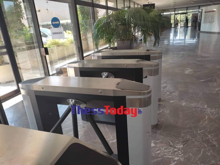 Θεσσαλονίκη: Για βανδαλισμούς στο ΑΠΘ κατηγορούνται δύο νεαροί