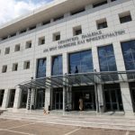 Υπ. Παιδείας: Προσλήψεις 904 αναπληρωτών εκπαιδευτικών για το 2023-2024