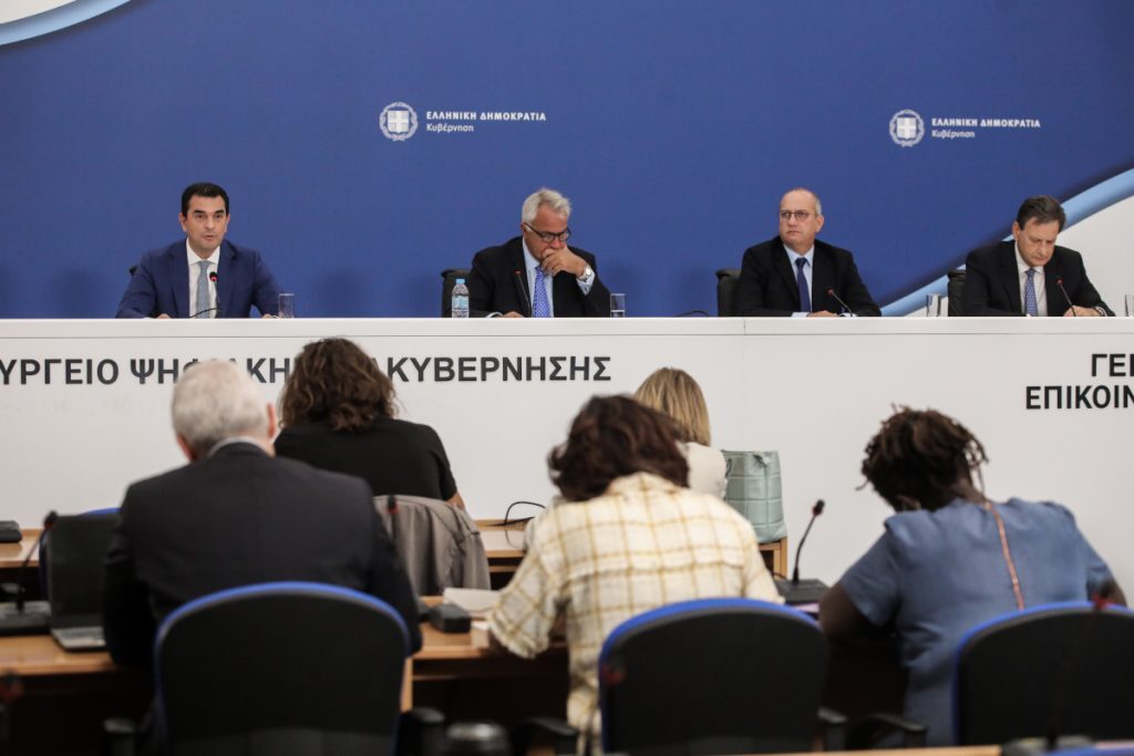 Εξοικονόμηση ενέργειας στο δημόσιο: Προβλέπεται μείωση 10% – Θα γίνεται διάλειμμα και θα κλείν