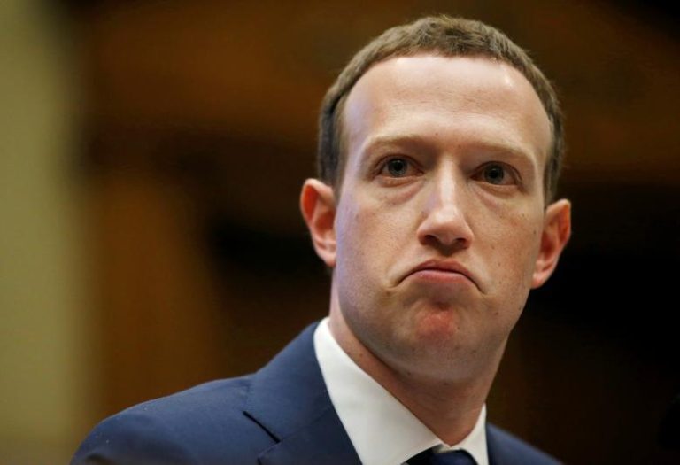 Facebook: Κολοσσιαίο πρόστιμο 390 εκατ. ευρώ από την ΕΕ για τις διαφημίσεις