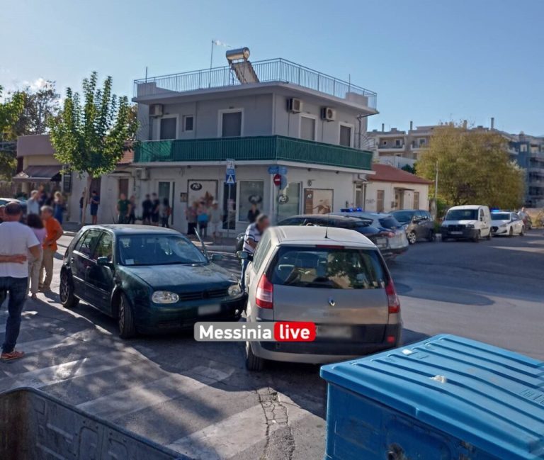 Σοβαρό τροχαίο στην Καλαμάτα: Ηλικιωμένος οδηγός παρέσυρε 2 μαθητές κι έναν οδηγό μηχανής