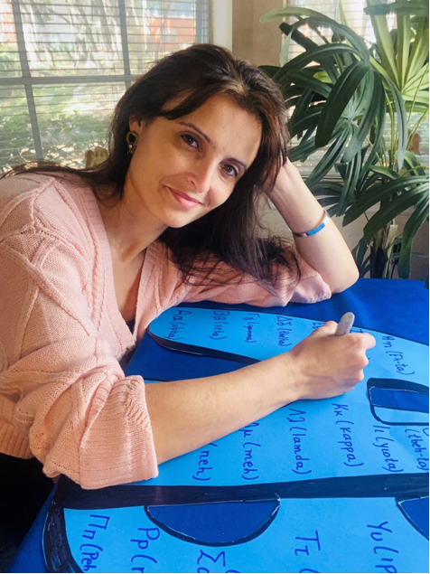 Εσωτερική εικόνα άρθρου