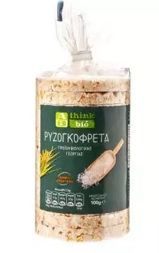 Εσωτερική εικόνα άρθρου