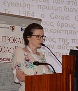 Εσωτερική εικόνα άρθρου