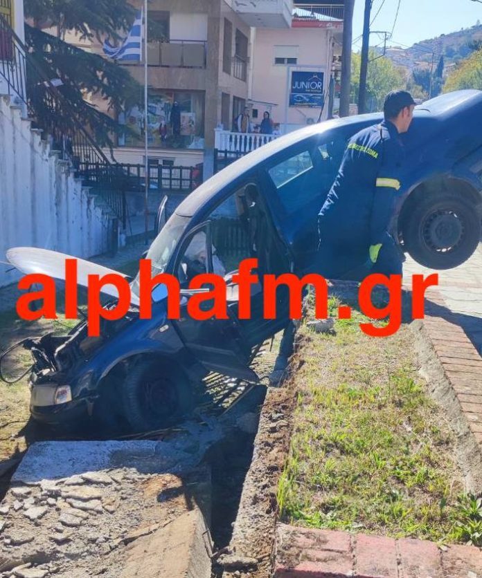 Εσωτερική εικόνα άρθρου