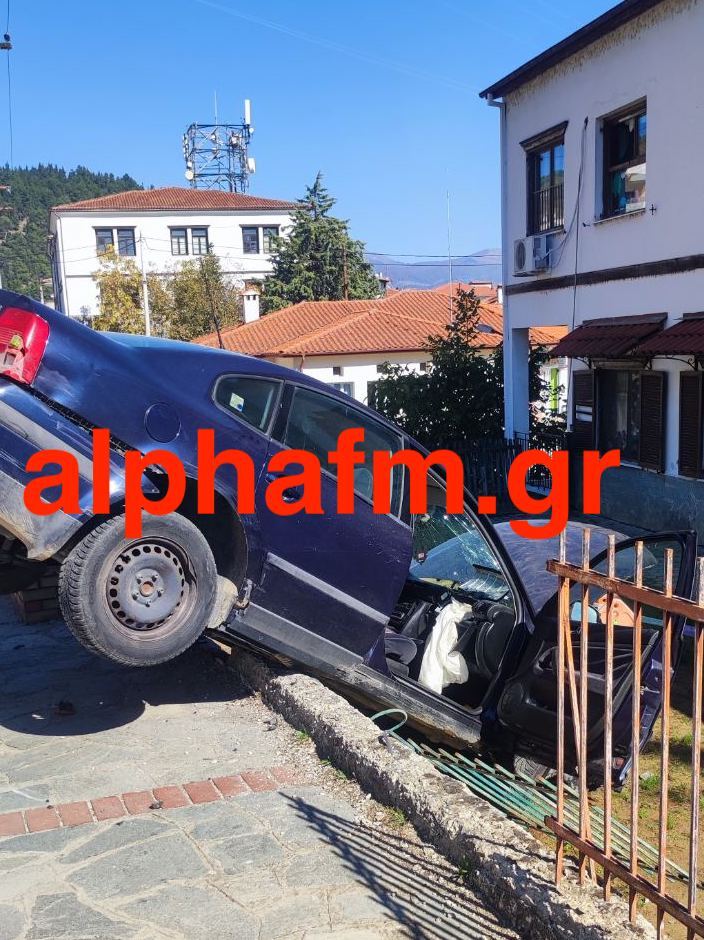 Εσωτερική εικόνα άρθρου