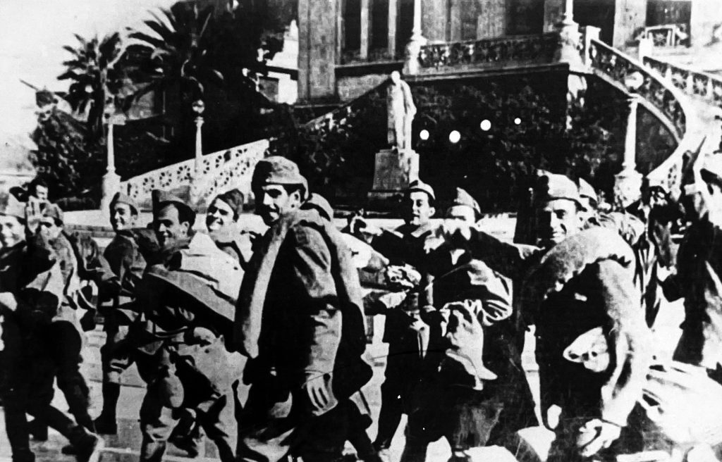 Εσωτερική εικόνα άρθρου