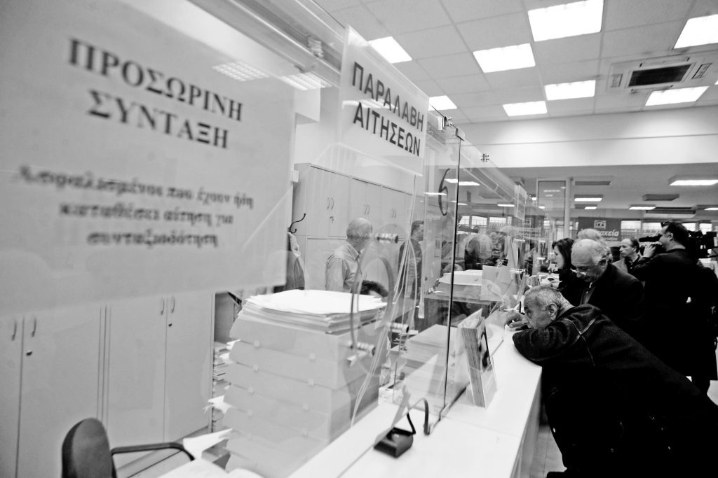 Συντάξεις: Τι αυξήσεις θα πάρουν οι συνταξιούχοι του 2023 [πίνακες & παραδείγματα]