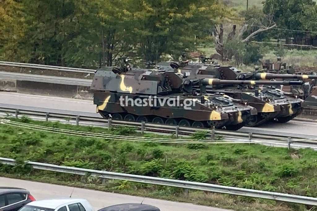 28η Οκτωβρίου: Σήμερα η δοκιμαστική παρέλαση στη Μουδανιών – Αναλυτικά οι κυκλοφοριακές ρυθμίσεις
