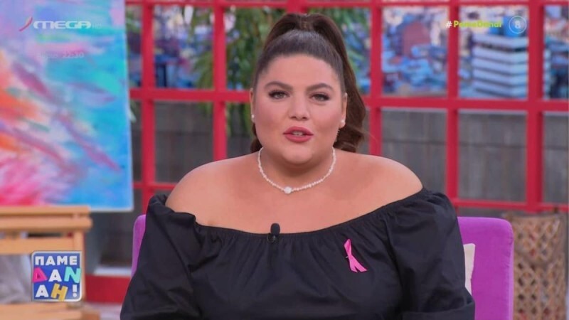 Δανάη Μπάρκα