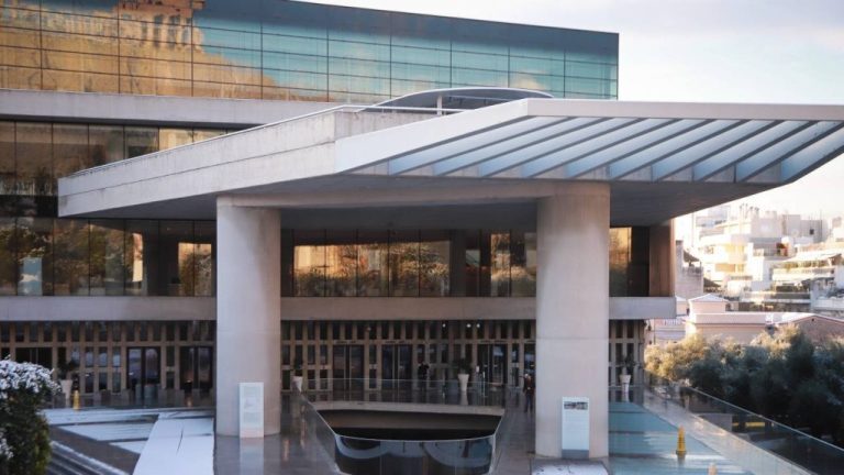 Μουσείο Ακρόπολης: Χωρίς είσοδο την 28η Οκτωβρίου