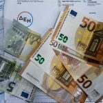 Η ΔΕΗ απορροφά την αύξηση στην τιμή χονδρικής – Σταθερό το πράσινο τιμολόγιο Οκτωβρίου