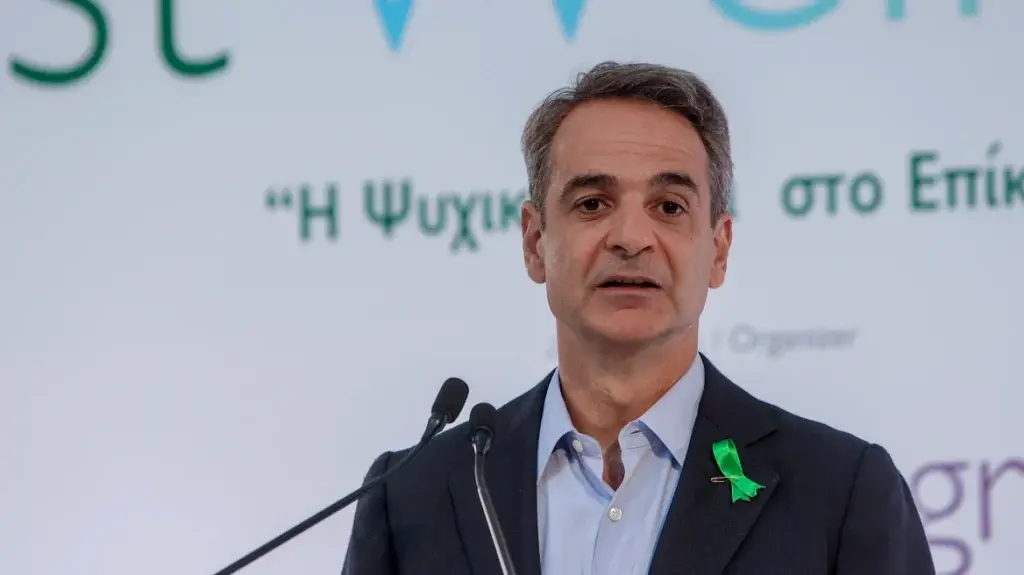 Μητσοτάκης σε Φόρουμ για την Ψυχική Υγεία: Φοβάμαι ότι βρισκόμαστε μπροστά σε μία νέα πανδημία