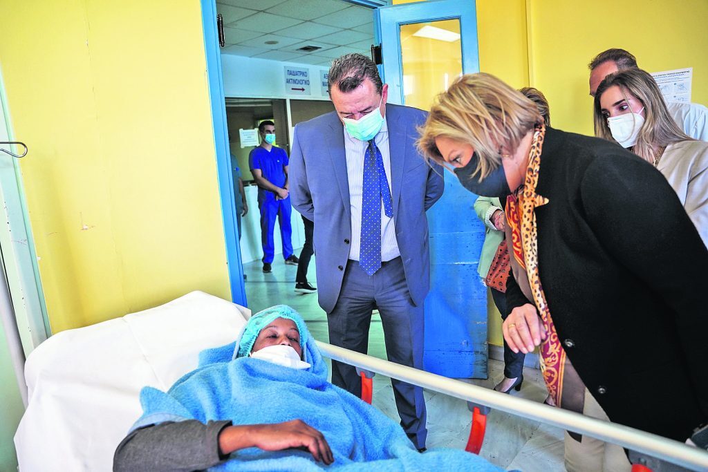 Εσωτερική εικόνα άρθρου