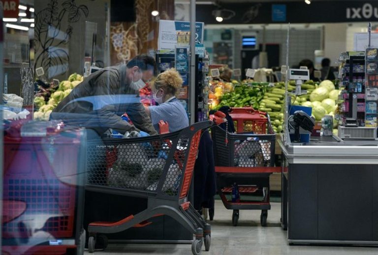 Καλάθι του Νοικοκυριού